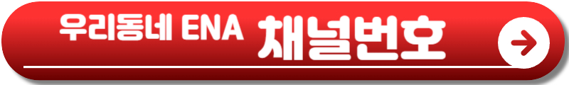신병 시즌3