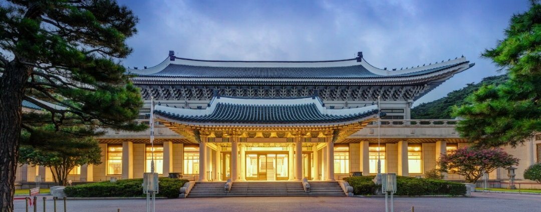 청와대 개방 사전 예약 방법