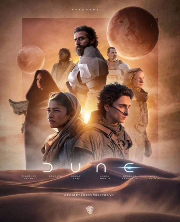 영화 듄 포스터 이미지