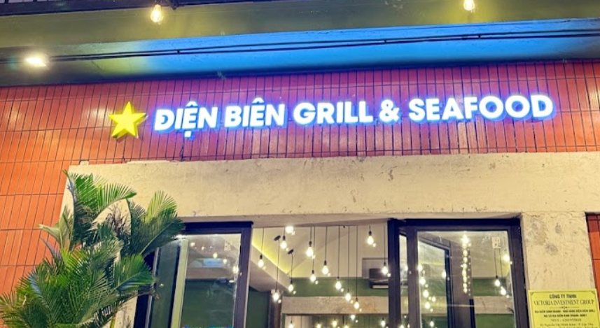 디엔비엔씨푸드