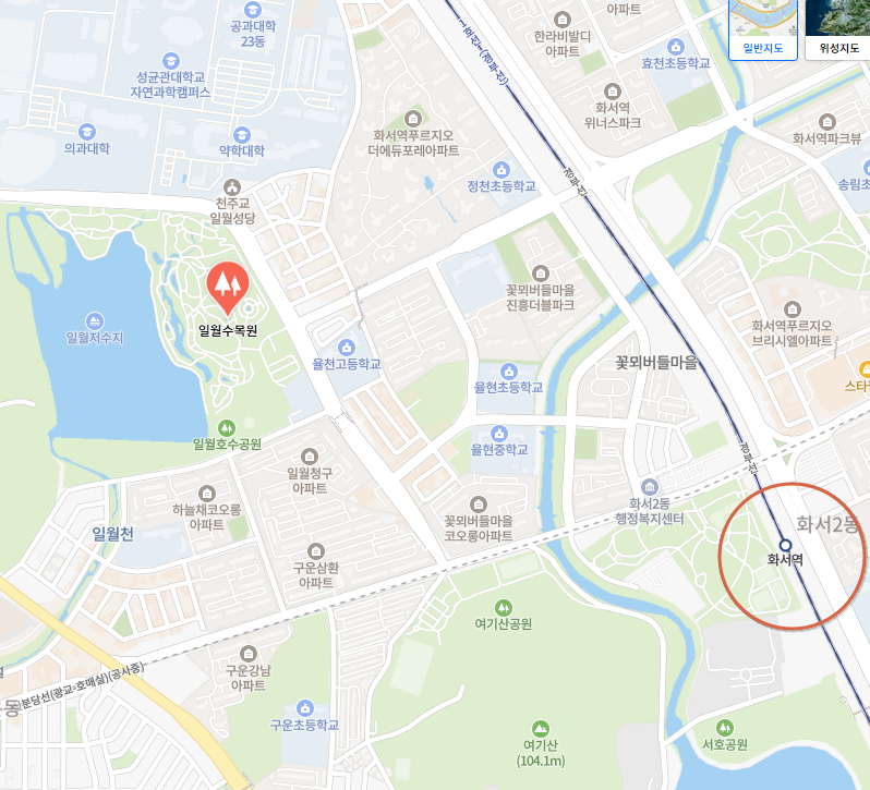 수원 일월수목원 봄나들이, 데이트, 아이와 가기 좋은 공간!!