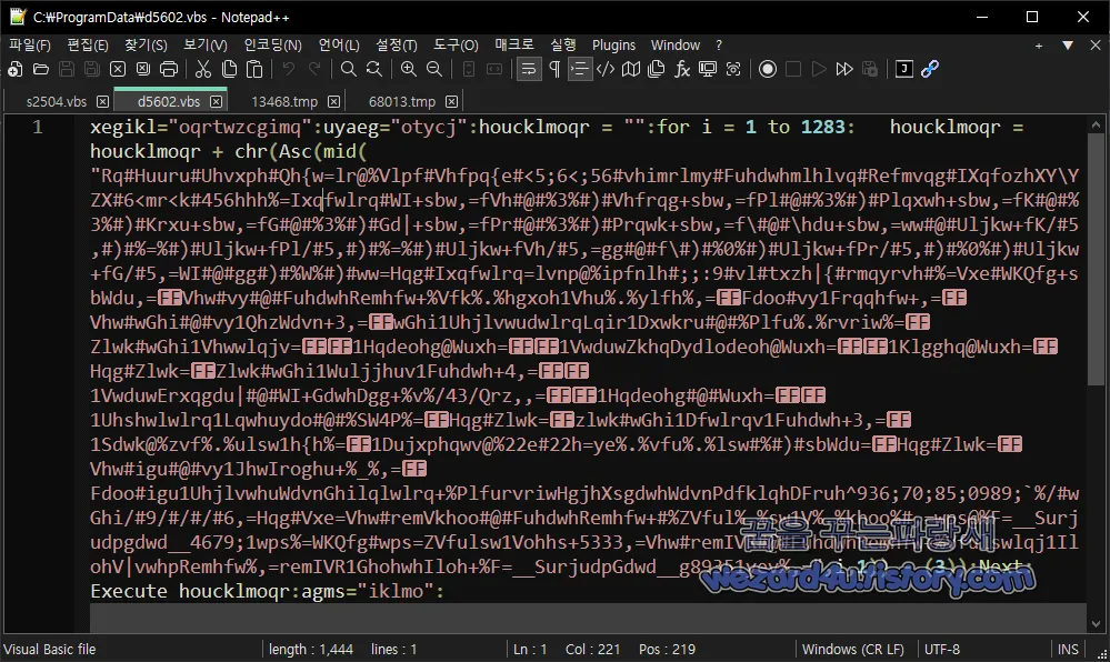 d5602.vbs 코드