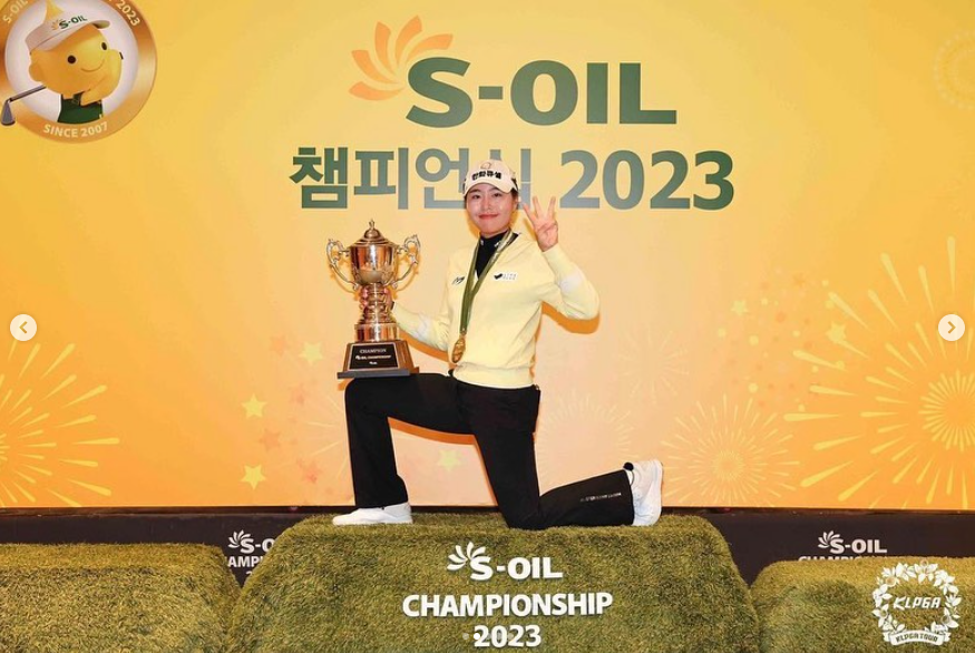 성유진 프로 사진