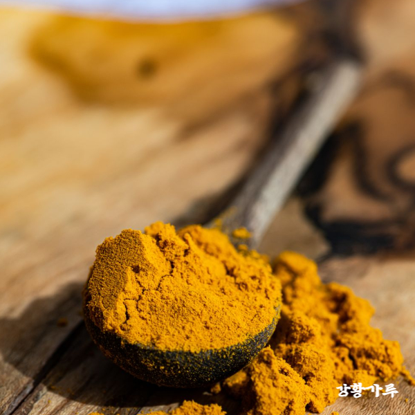 강황가루 효능│강황가루 효능 알고 드세요!