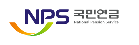 2009년생 첫 국민연금 지원금 신청방법 정리