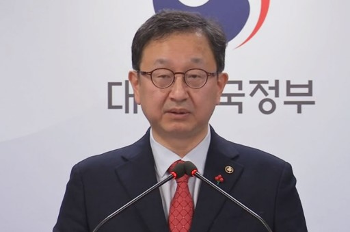 이재명 헬기 특혜 및 권익위 조사 착수 상황
