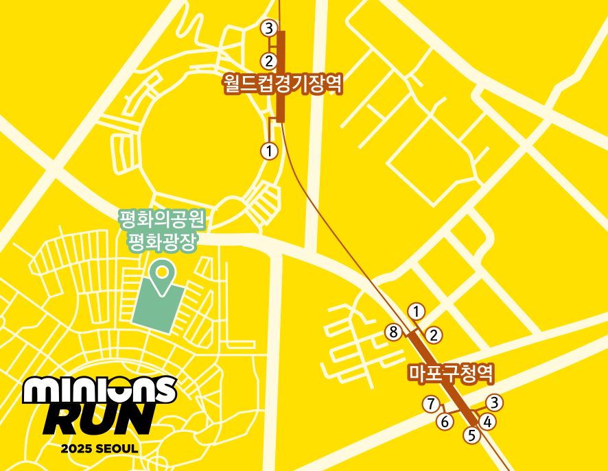 2025-미니언즈-런-서울