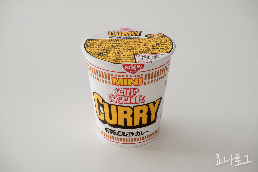 일본편의점 일본편의점간식 일본컵라면 일본쇼핑리스트 도쿄쇼핑리스트 홋카이도쇼핑리스트 도쿄여행 홋카이도여행 돈키호테추천템 일본편의점추천템 닛신 컵누들 컵누들카레맛 cupnoodle 일본여행준비 일본라면 일본라면추천