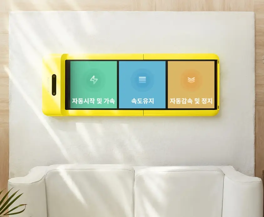 나혼산-츠키-워킹머신-킹스미스-워킹패드-C2-가격-특징