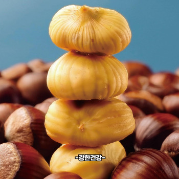 밤 삶는 방법 