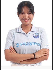 스롱피아비