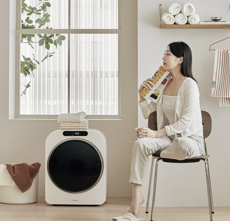 미닉스 미니건조기