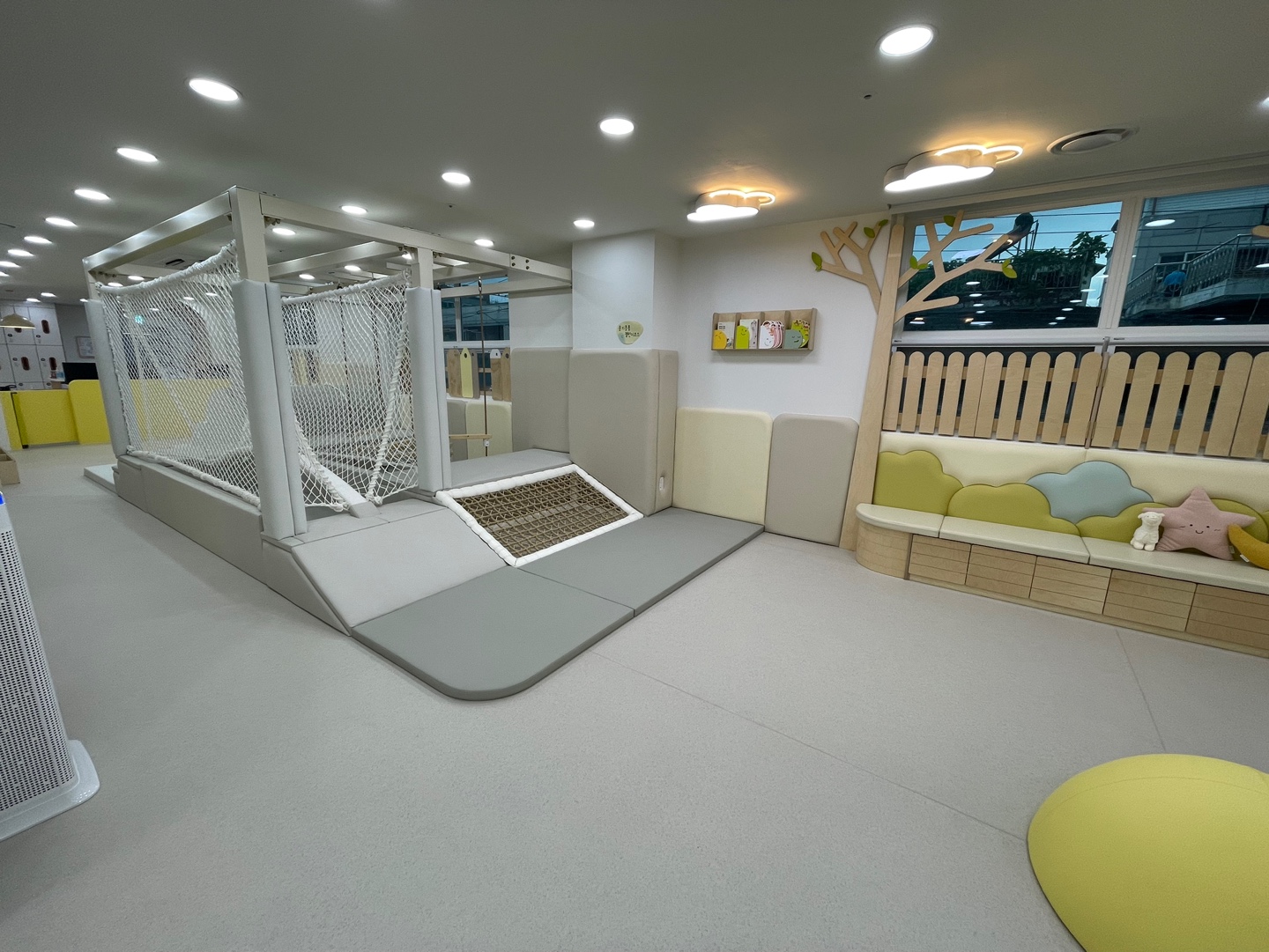 서울형 키즈카페