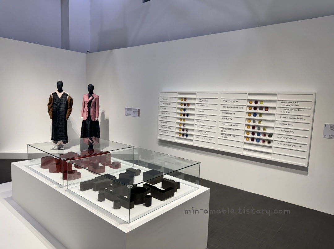 <한글실험프로젝트-근대한글연구소>