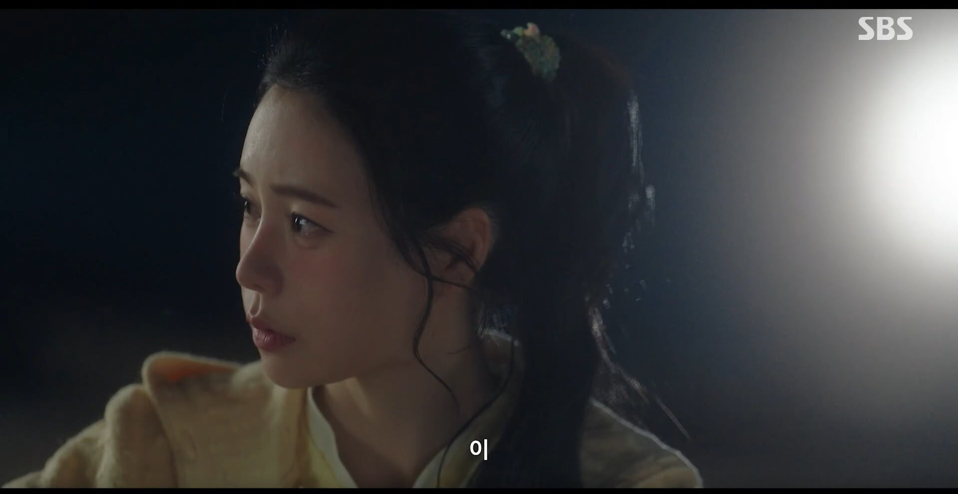 SBS 멋진 신세계 공식 홈페이지 자료 89