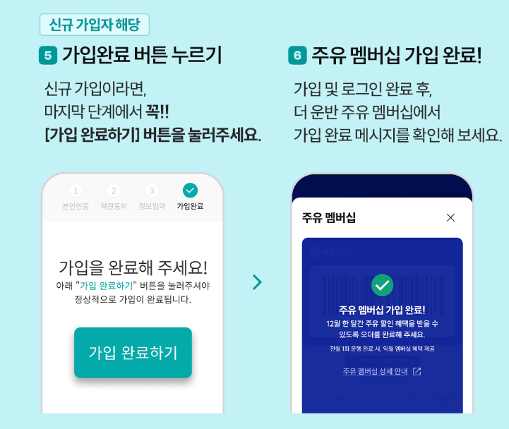 더 운반