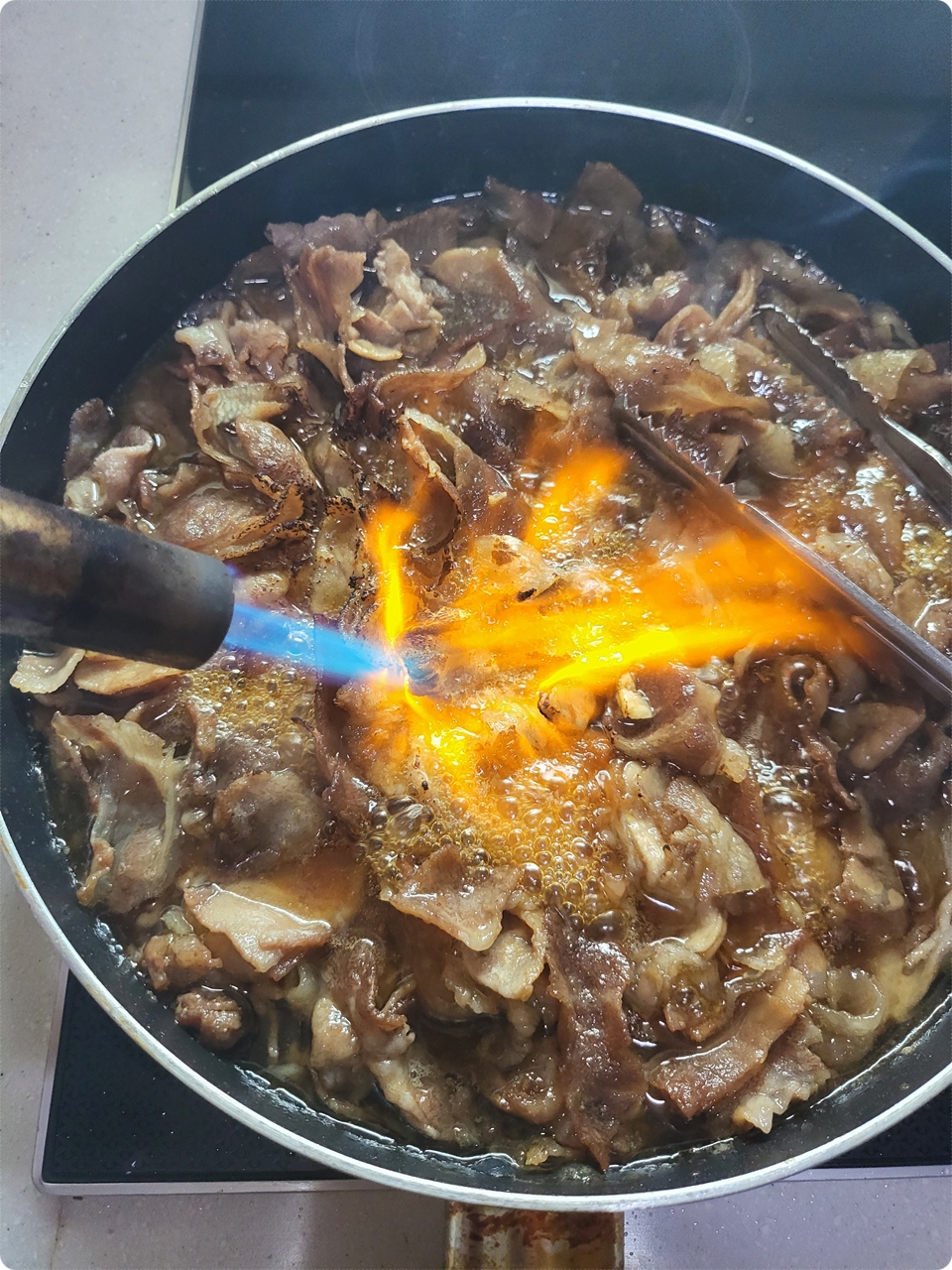 불맛을 내줍니다