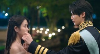 아이유 변우석 웨딩 화보 엘르 잡지 21세기 대군부인