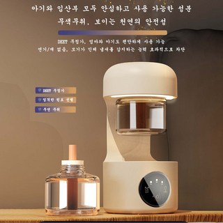 욕실 모기퇴치기 추천｜습기 많은 공간에서도 안전하게 사용하는 방법