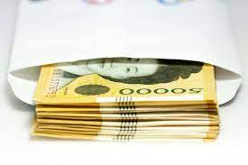 연봉 계산하고 실수령액 확인하기