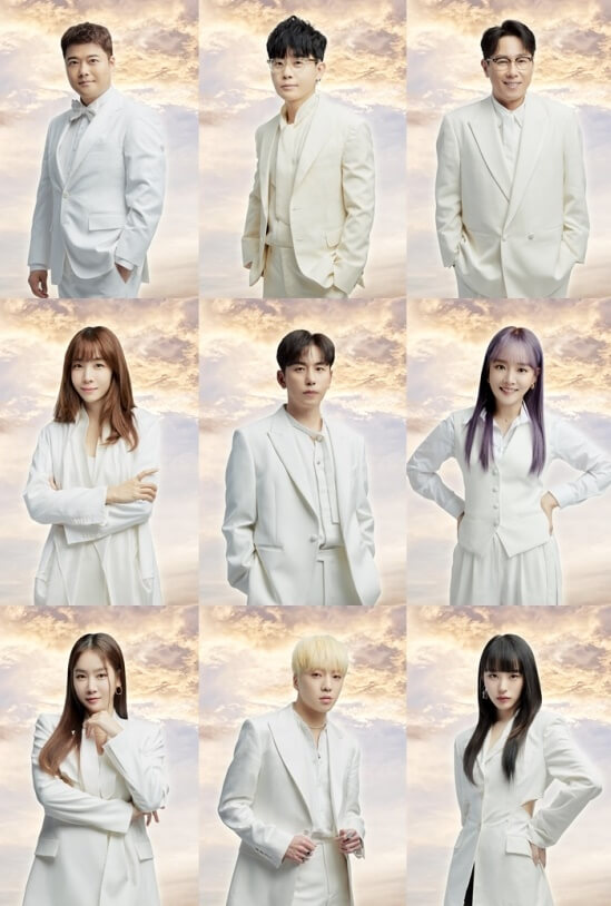 청춘스타-문자투표하기