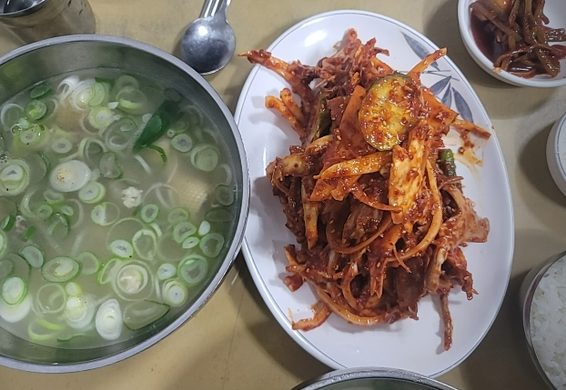 황평집-닭무침