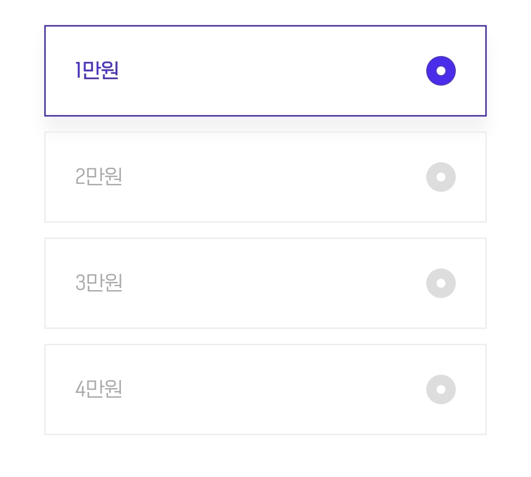 H.Point 오늘의 퀴즈 정답