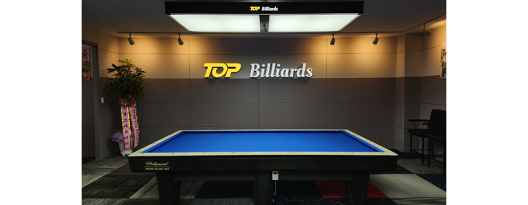 대구 동구 당구장