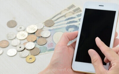 애드센스 싱가포르 세금정보 입력하는 방법