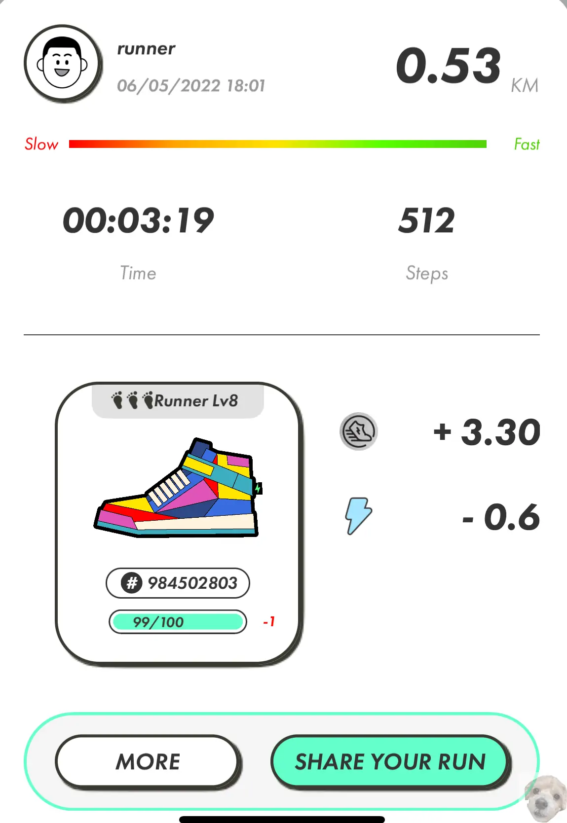 스테픈 채굴한 GST 갯수