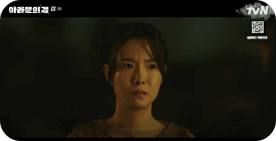 아라문의 검 3회 줄거리 쇼르자긴 동행