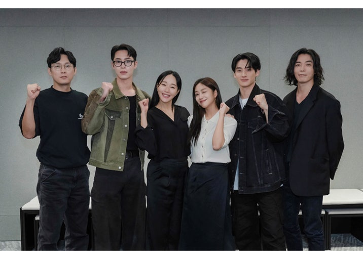 탄금 : 넷플릭스 드라마