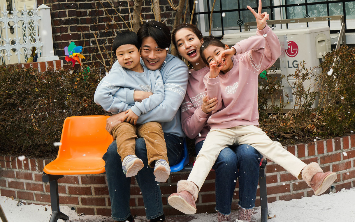 영화 스위치의 한장면