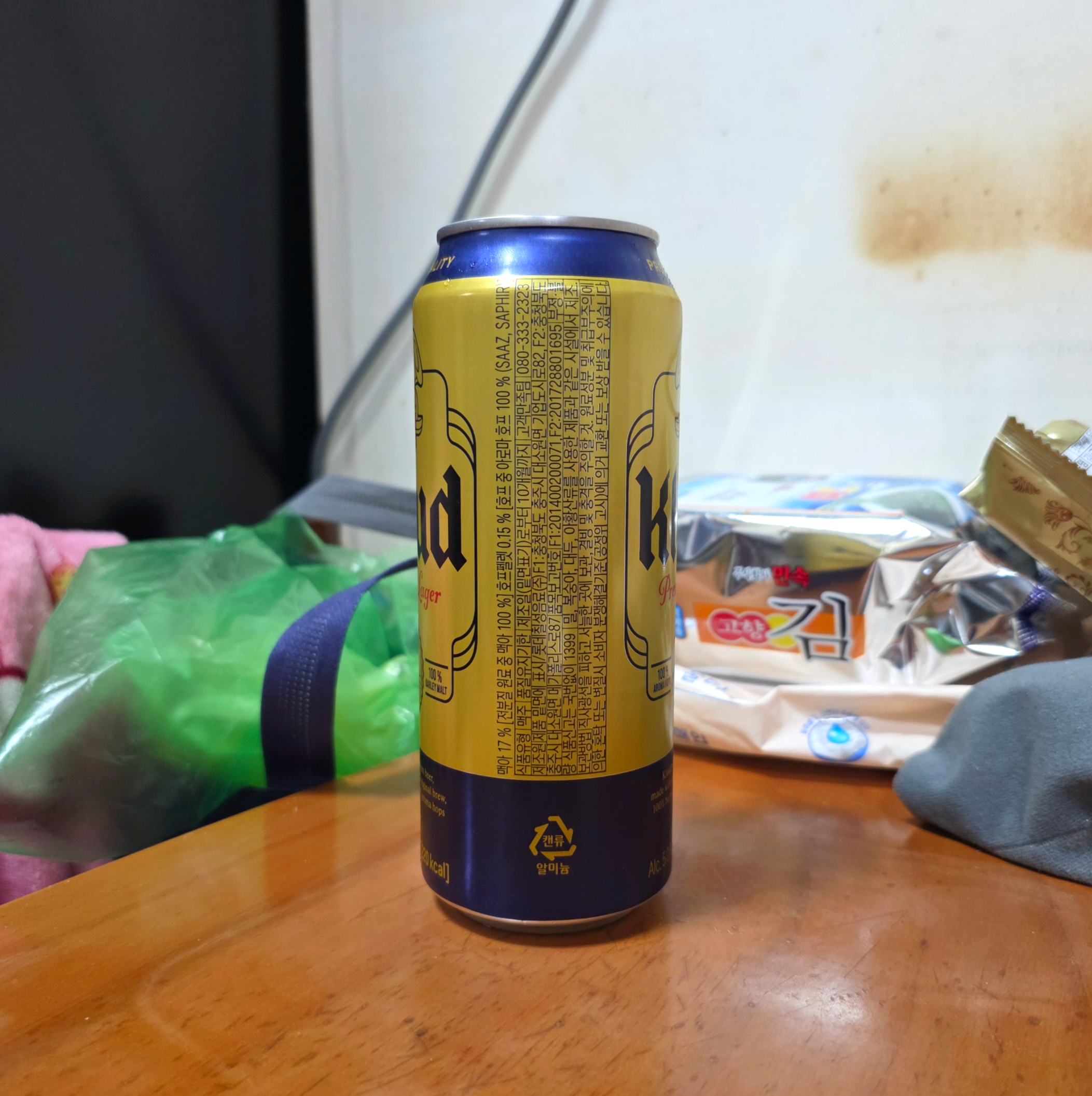 클라우드프리미엄라거