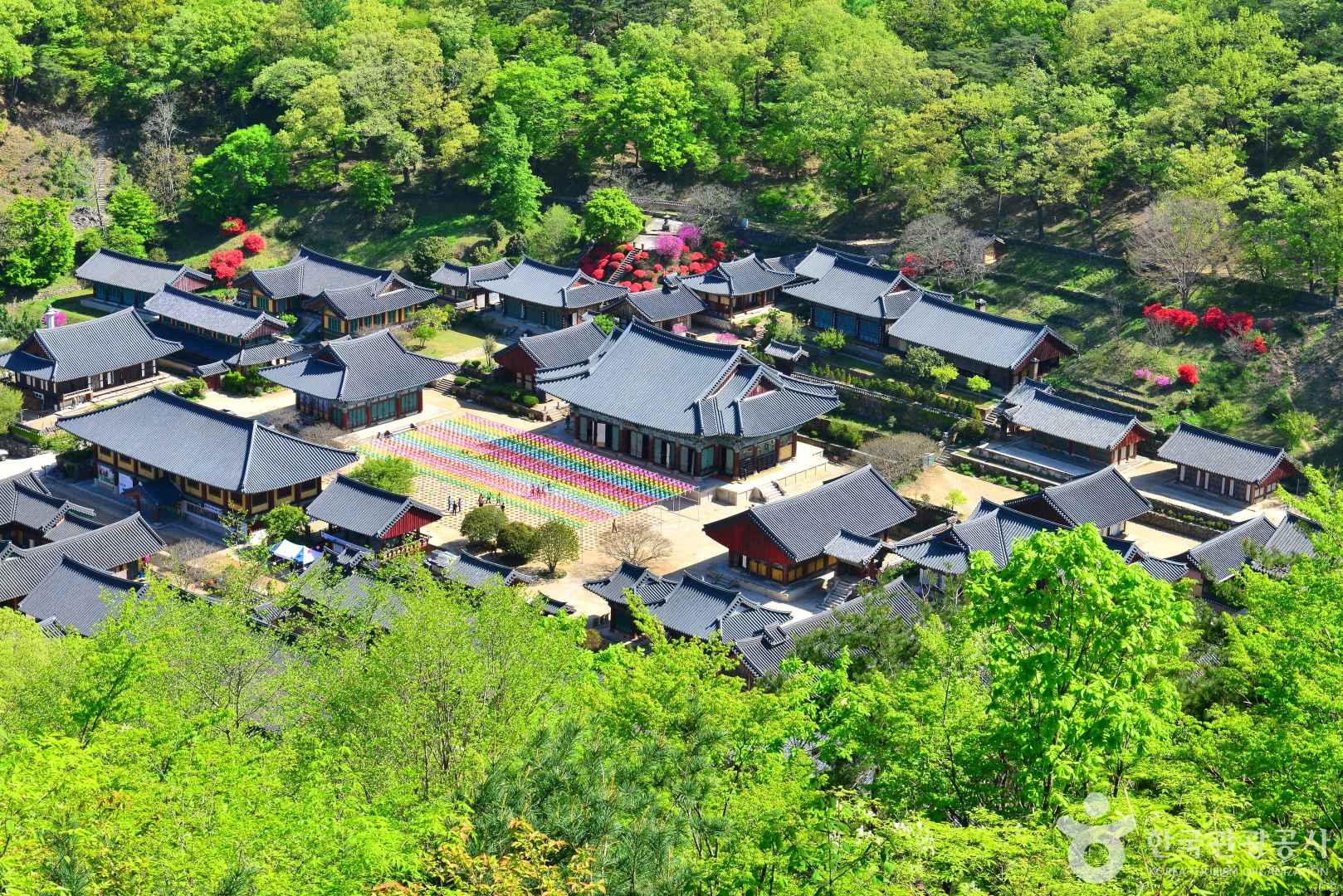 송광사 묘법연화경 찬술