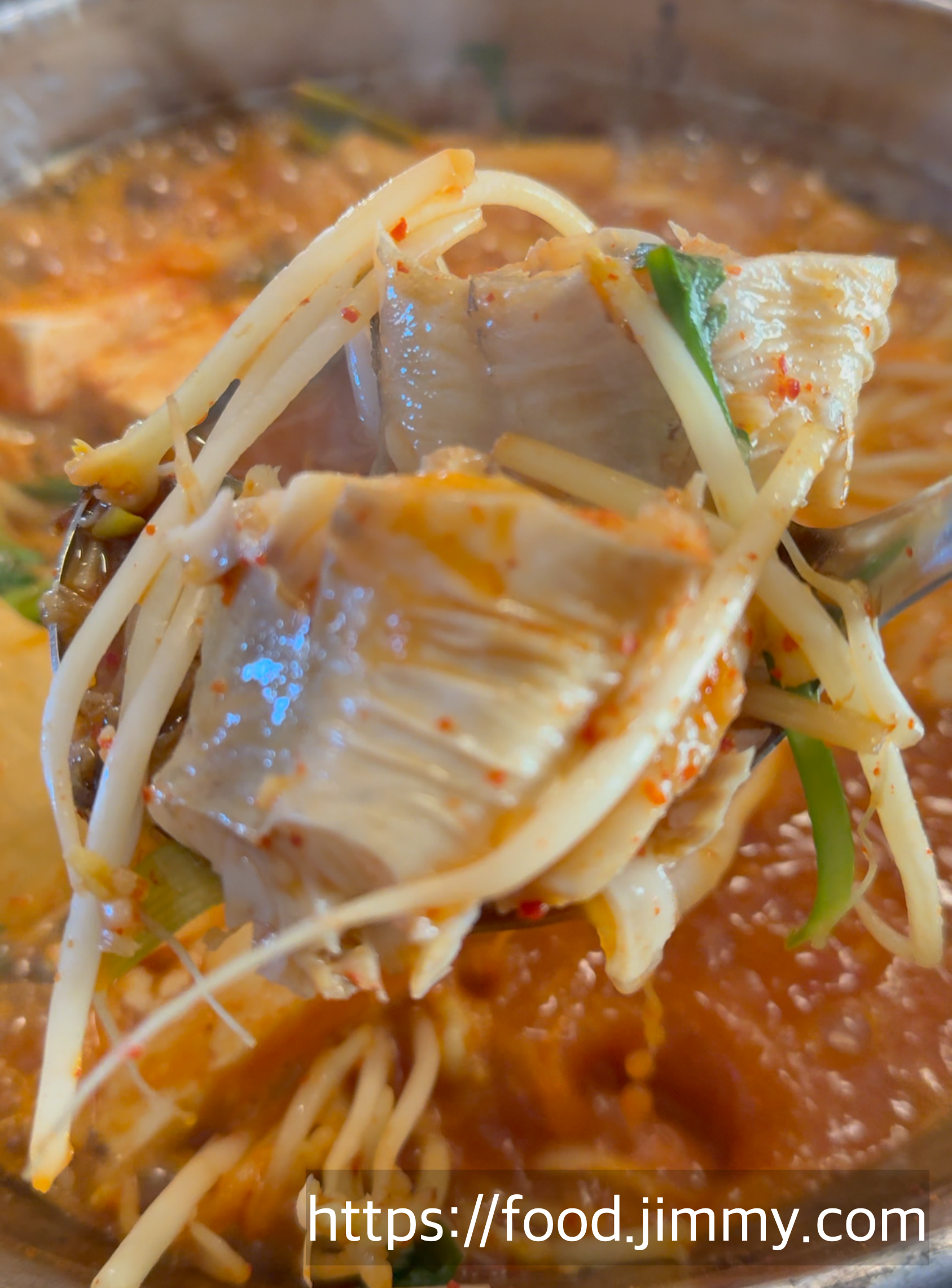 마장 동태탕&amp;김치찌개