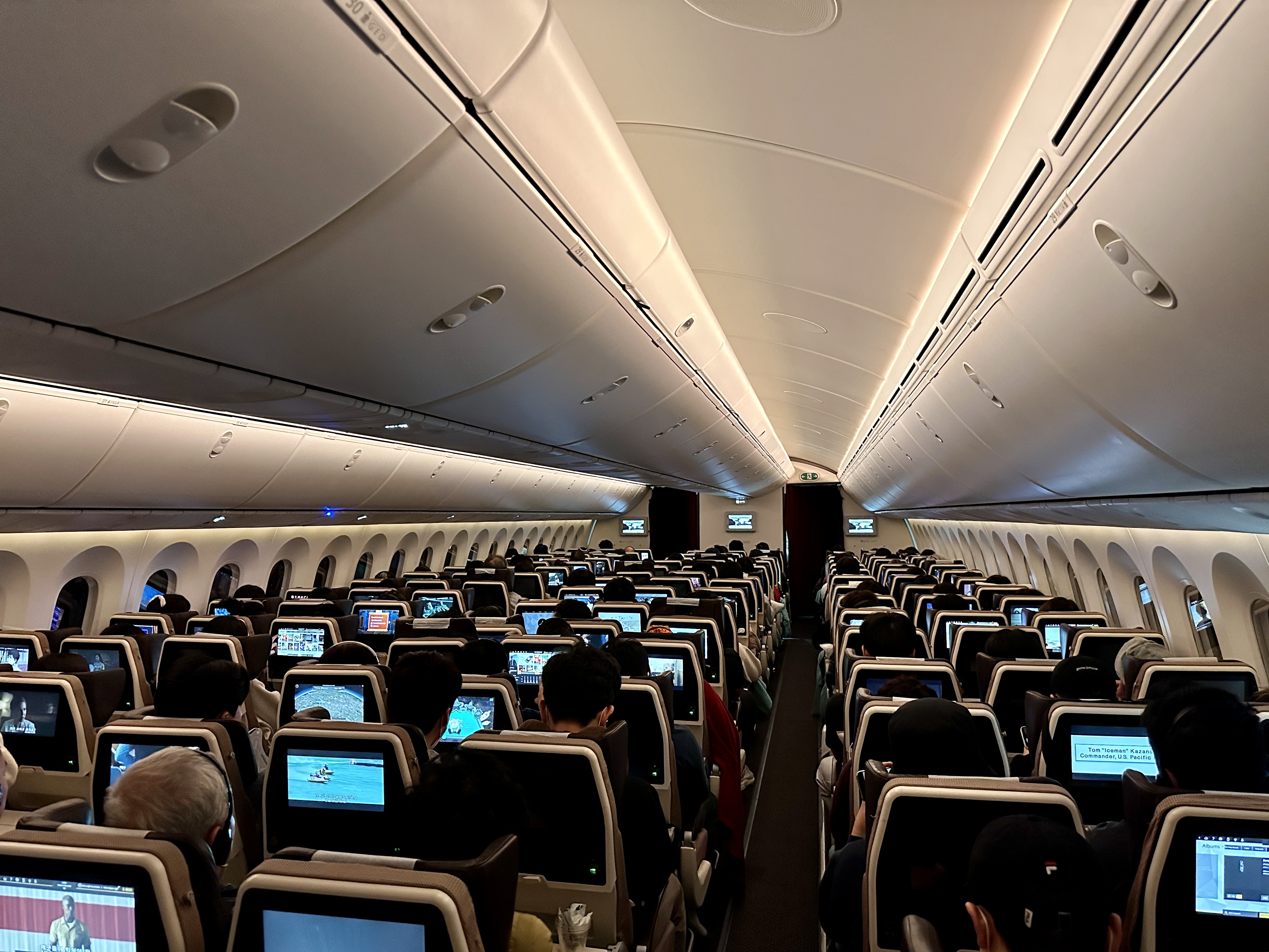 에티하드 항공 기내