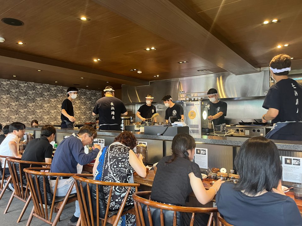 해운대 라멘 맛집 사진