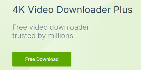 유튜브 다운로드 방법