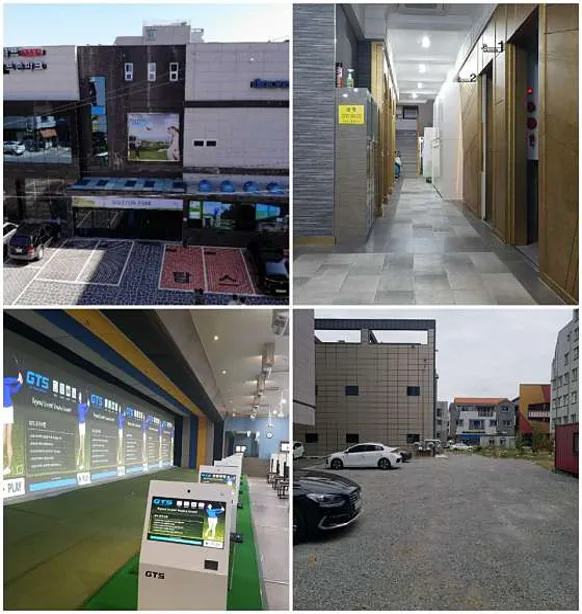 탑스크린골프아카데미