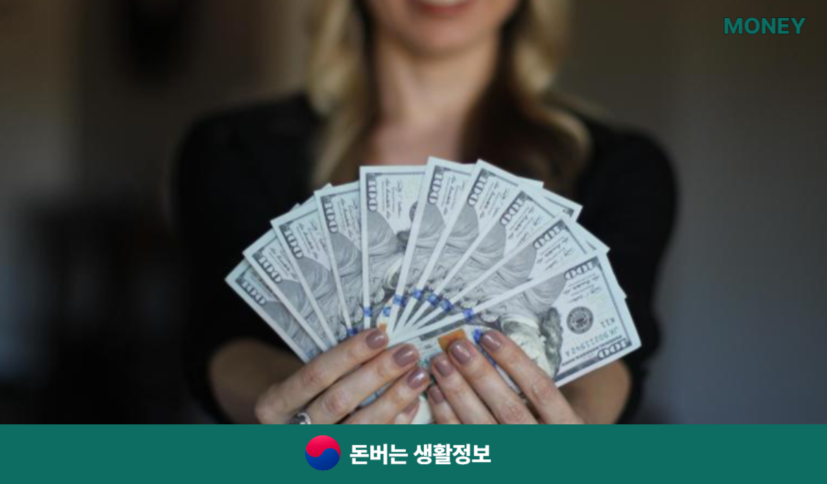 우체국택배 배송조회