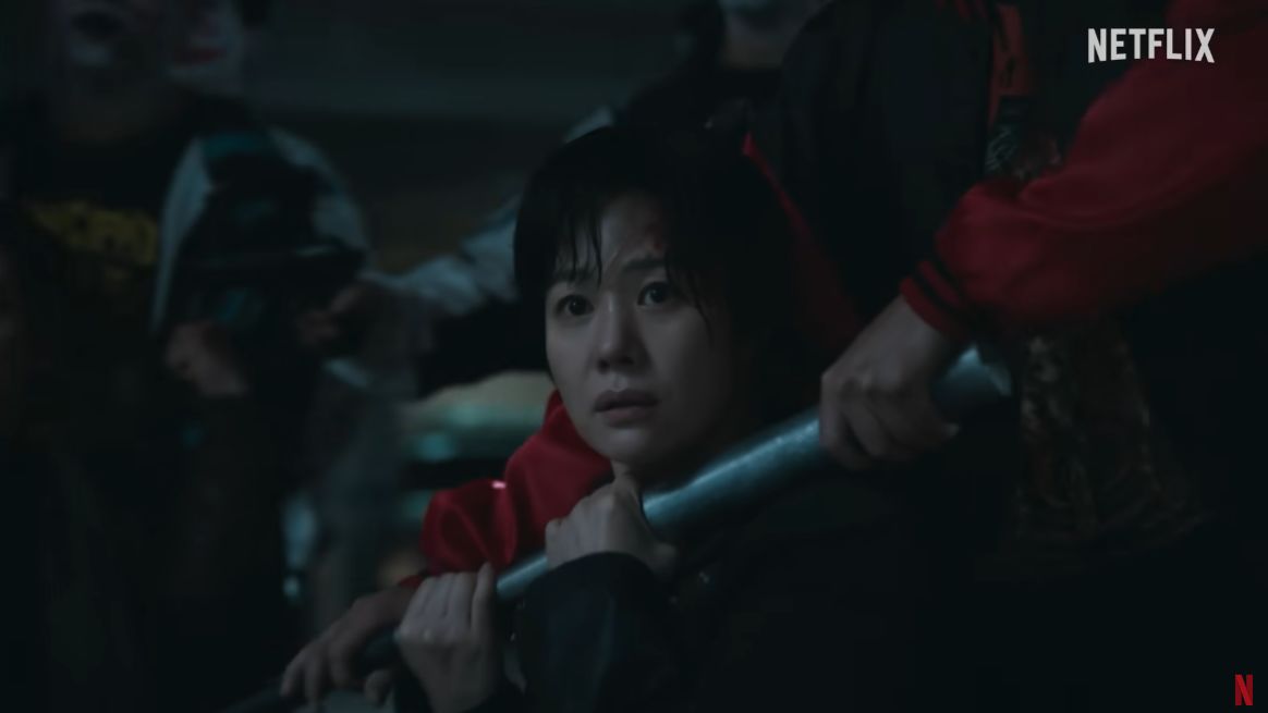 지옥2