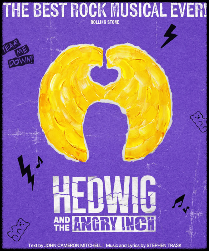 뮤지컬 헤드윅