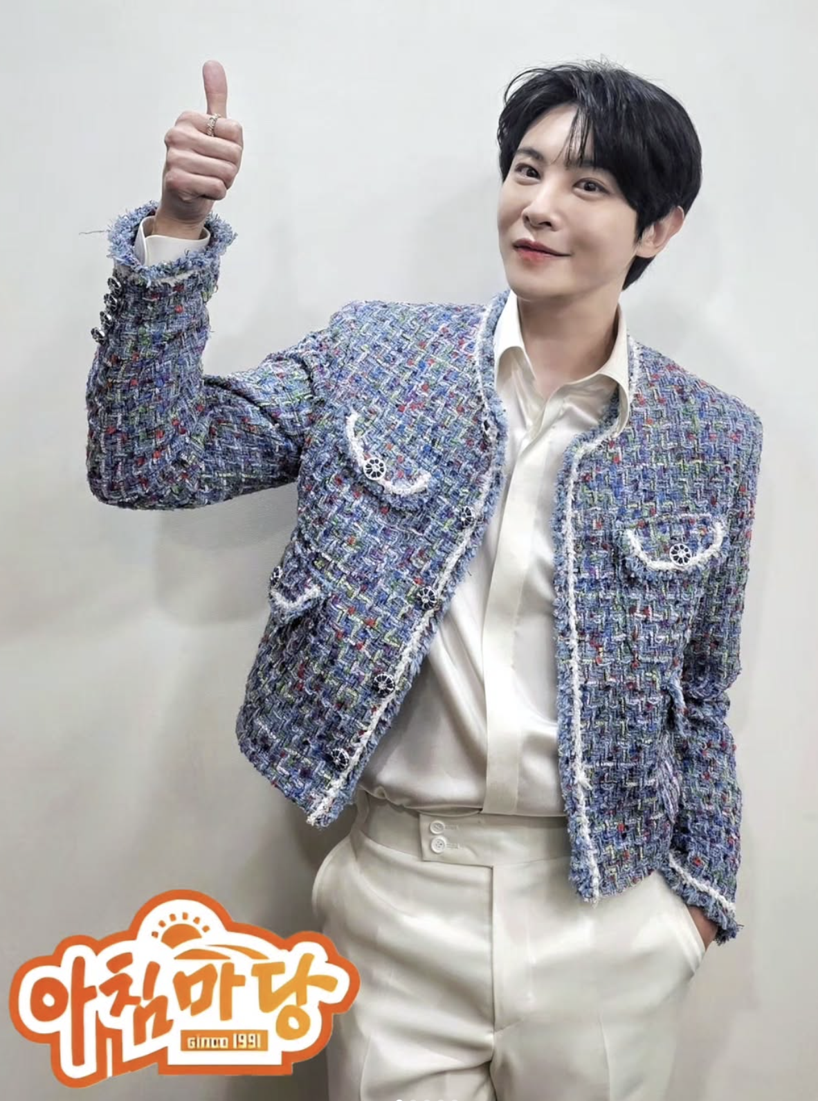 설운도 아들 이승현 루민 방송 출연 사진