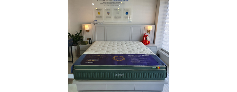 울산 남구 흙침대