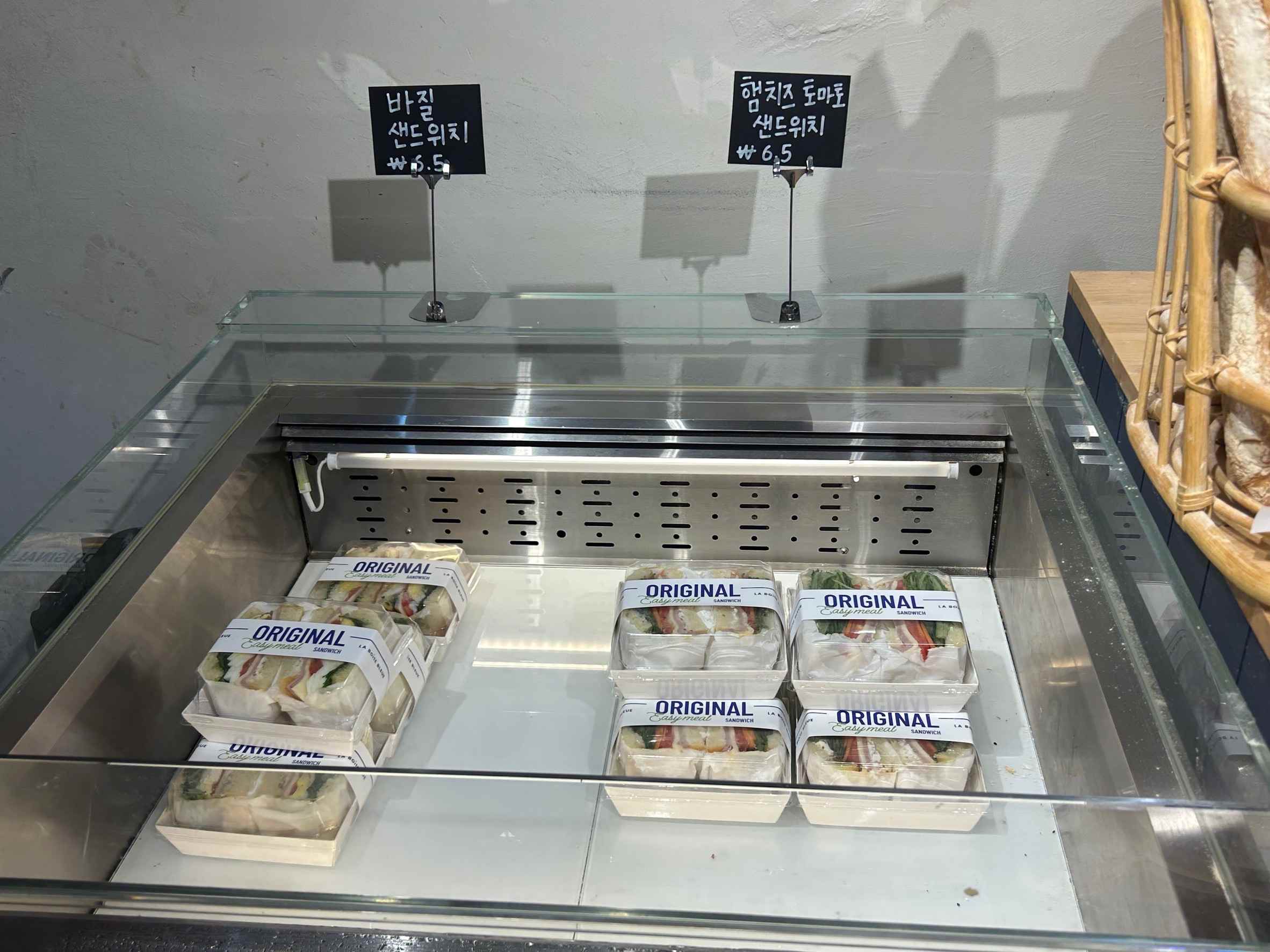 빵 진열대