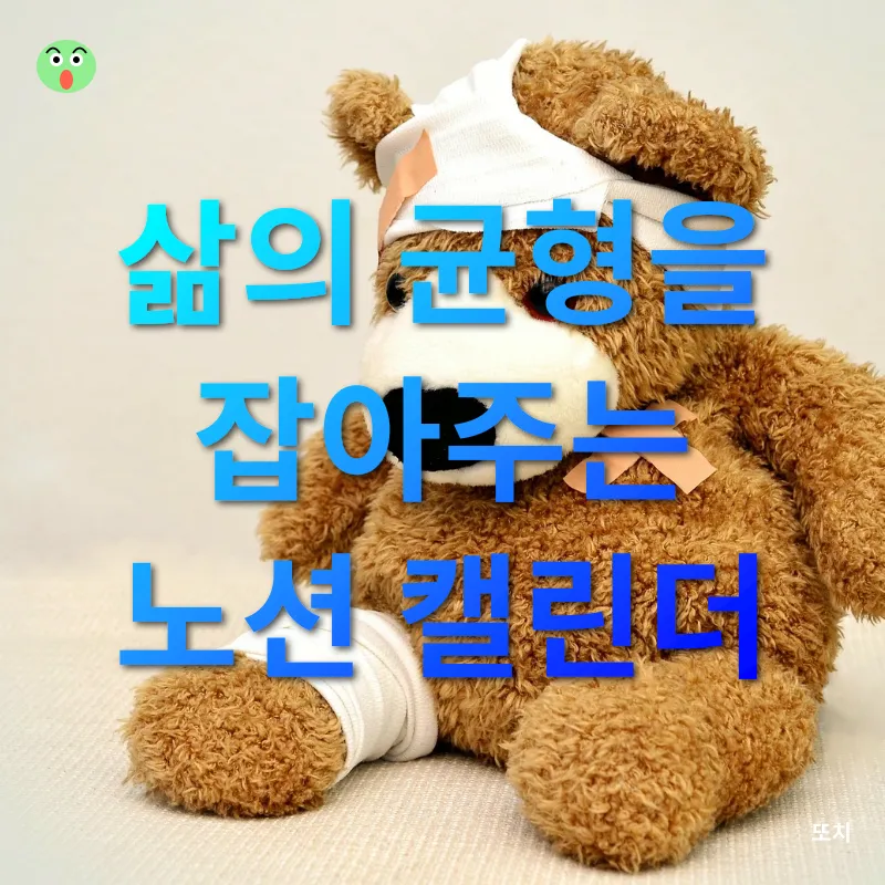 생산성 향상_1