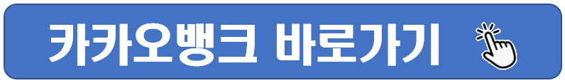 무직자소액대출