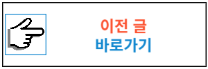 2023 근로장려금 이의신청방법