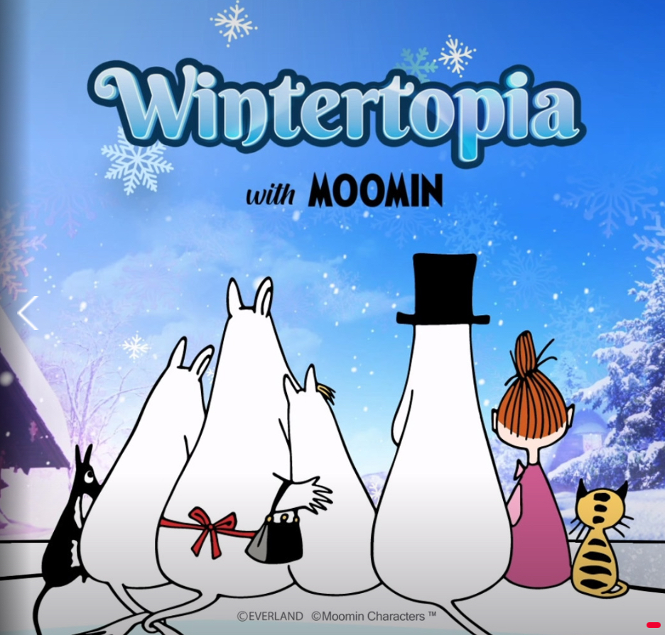 무민 X 에버랜드 Wintertopia with MOOMIN